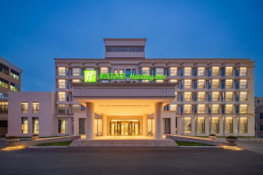 Holiday Inn Zhengzhou Zhongzhou by IHG